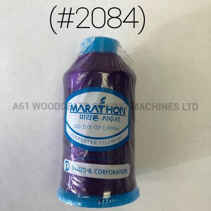 (#2084) Polyester Embroidery Thread