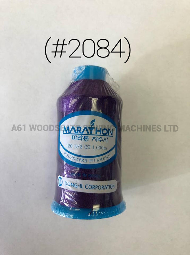 (#2084) Polyester Embroidery Thread