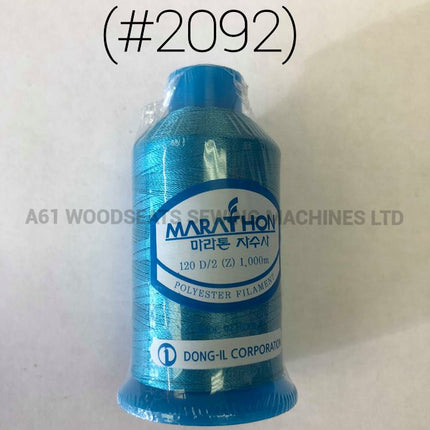 (#2092) Polyester Embroidery Thread