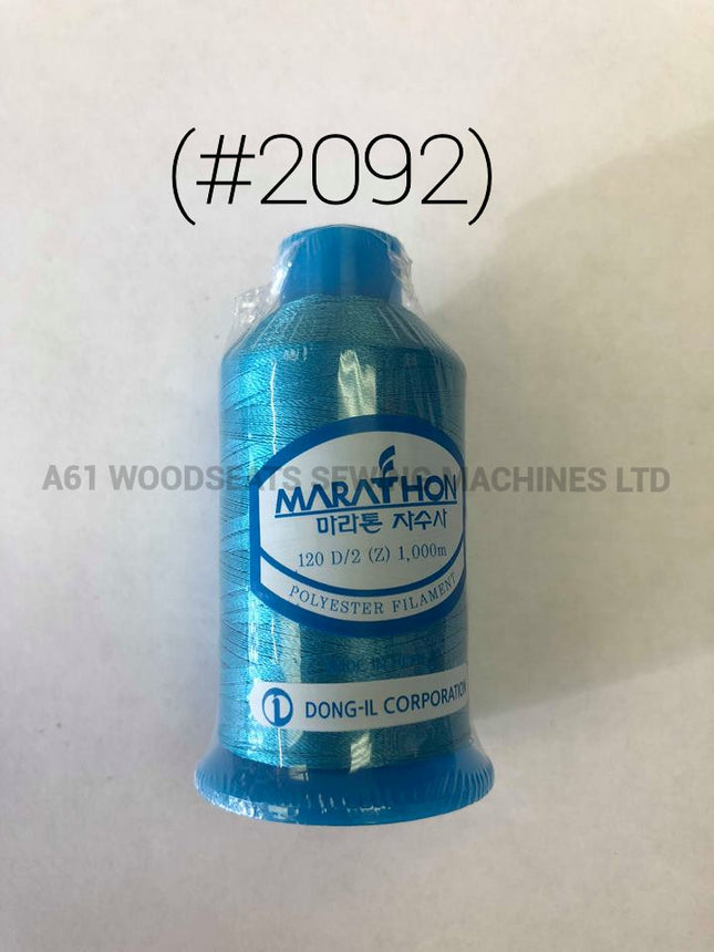 (#2092) Polyester Embroidery Thread