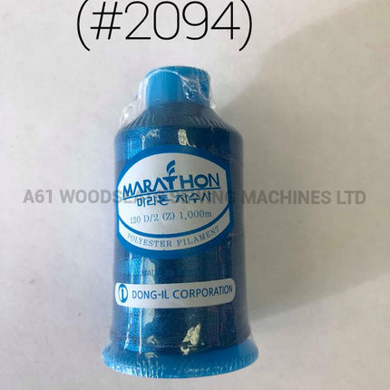 (#2094) Polyester Embroidery Thread