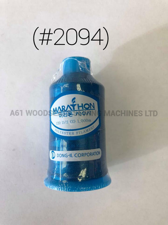 (#2094) Polyester Embroidery Thread