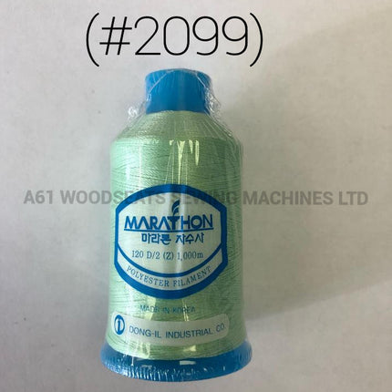 (#2099) Polyester Embroidery Thread