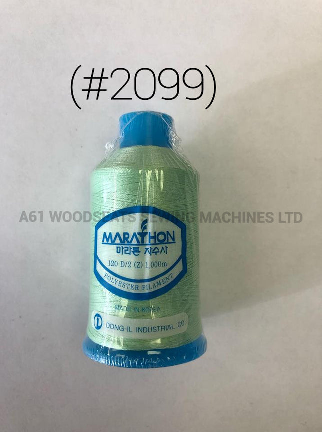 (#2099) Polyester Embroidery Thread