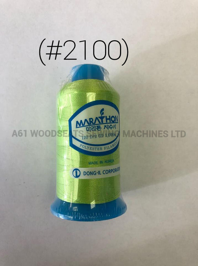 (#2100) Polyester Embroidery Thread