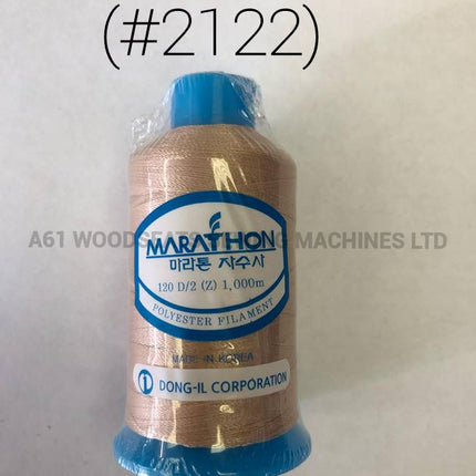 (#2122) Polyester Embroidery Thread