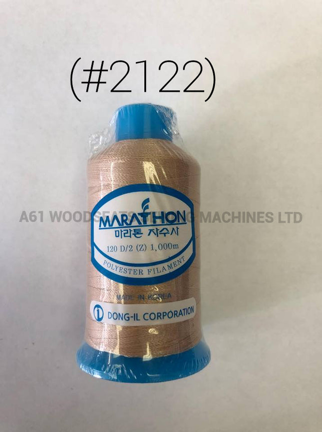 (#2122) Polyester Embroidery Thread