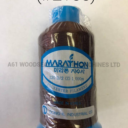(#2133) Polyester Embroidery Thread