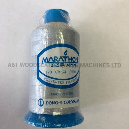 (#2136) Polyester Embroidery Thread