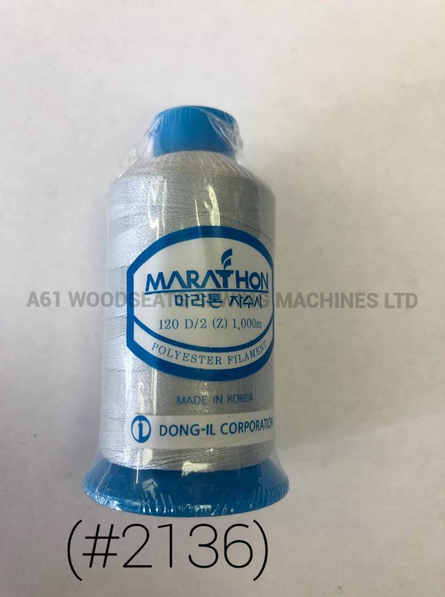 (#2136) Polyester Embroidery Thread