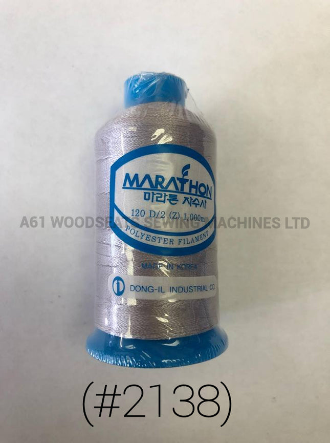 (#2138) Polyester Embroidery Thread