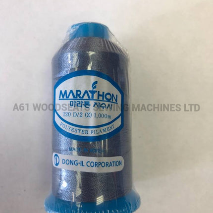 (#2146) Polyester Embroidery Thread