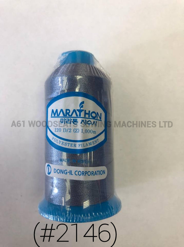 (#2146) Polyester Embroidery Thread