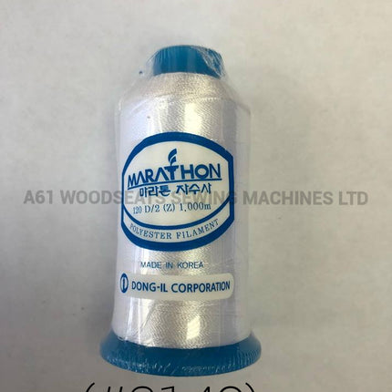 (#2149) Polyester Embroidery Thread