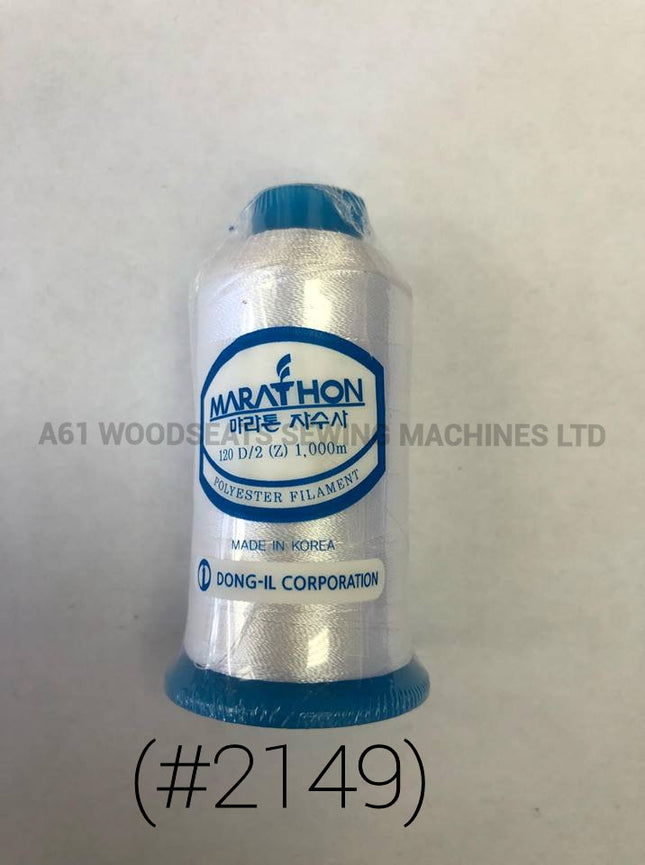 (#2149) Polyester Embroidery Thread