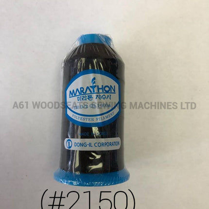 (#2150) Polyester Embroidery Thread