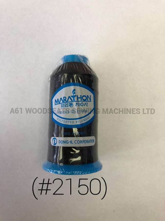 (#2150) Polyester Embroidery Thread