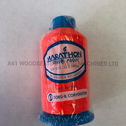 (#2153) Polyester Embroidery Thread