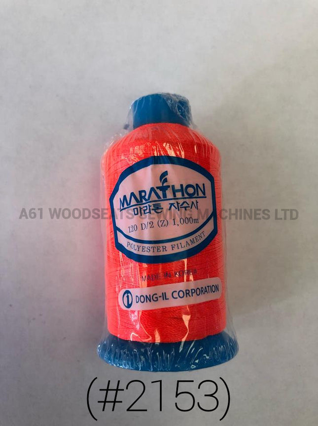 (#2153) Polyester Embroidery Thread