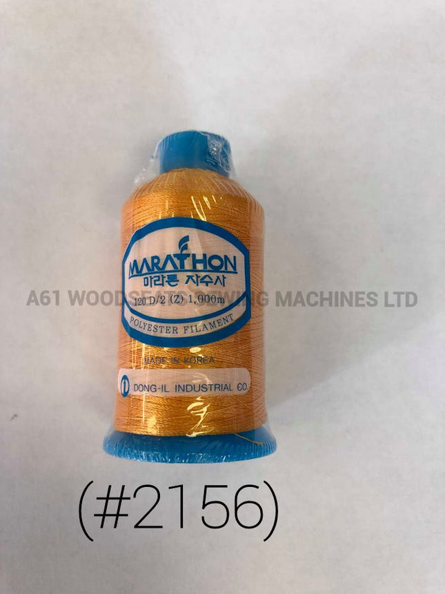 (#2156) Polyester Embroidery Thread