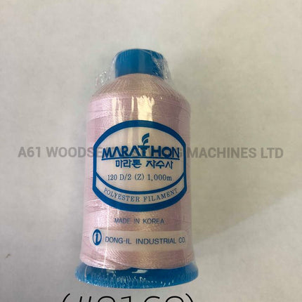 (#2163) Polyester Embroidery Thread