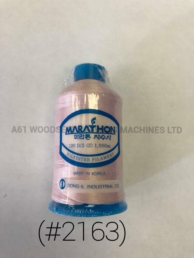 (#2163) Polyester Embroidery Thread