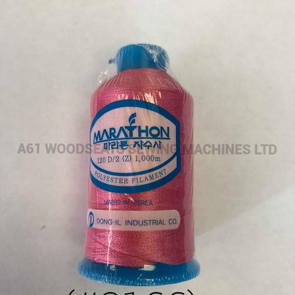(#2166) Polyester Embroidery Thread