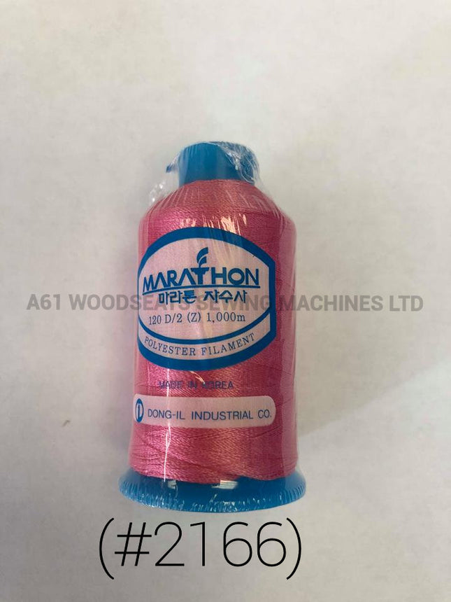 (#2166) Polyester Embroidery Thread