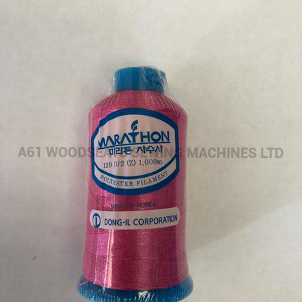 (#2167) Polyester Embroidery Thread