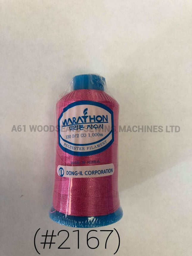 (#2167) Polyester Embroidery Thread