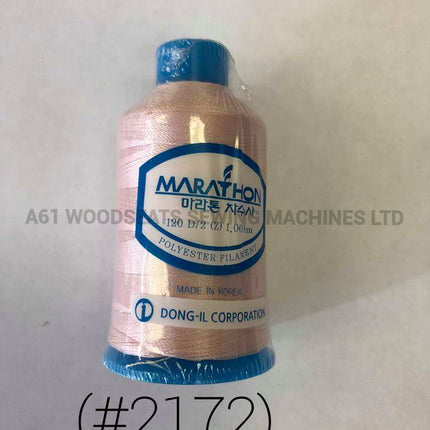 (#2172) Polyester Embroidery Thread