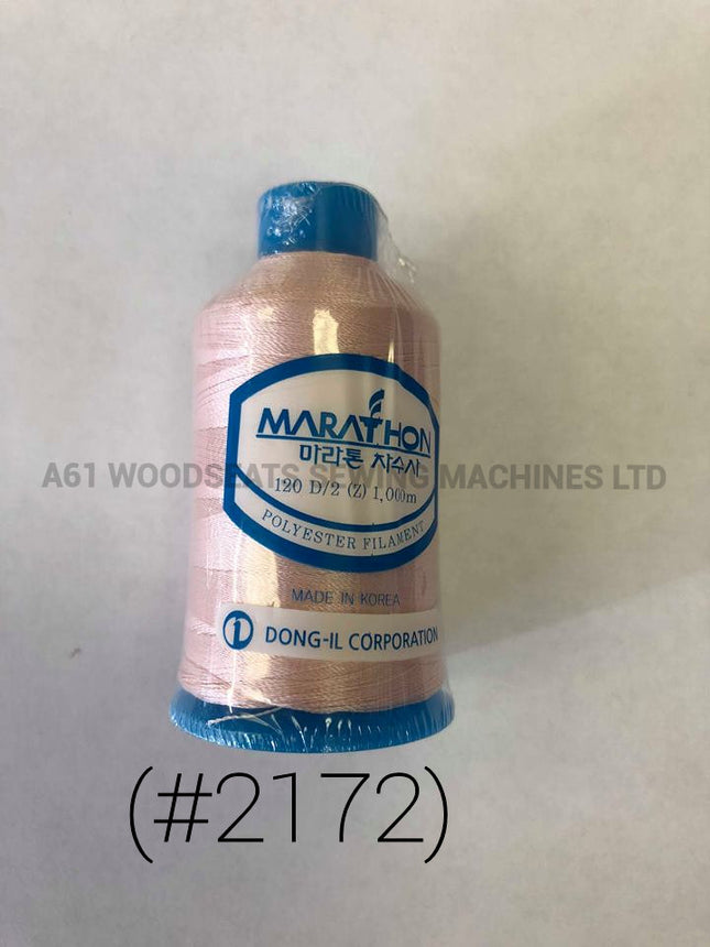 (#2172) Polyester Embroidery Thread