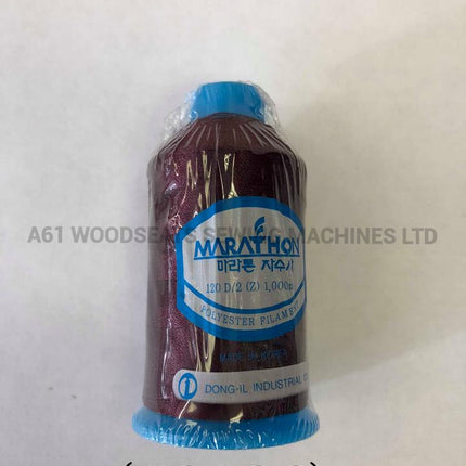 (#2186) Polyester Embroidery Thread