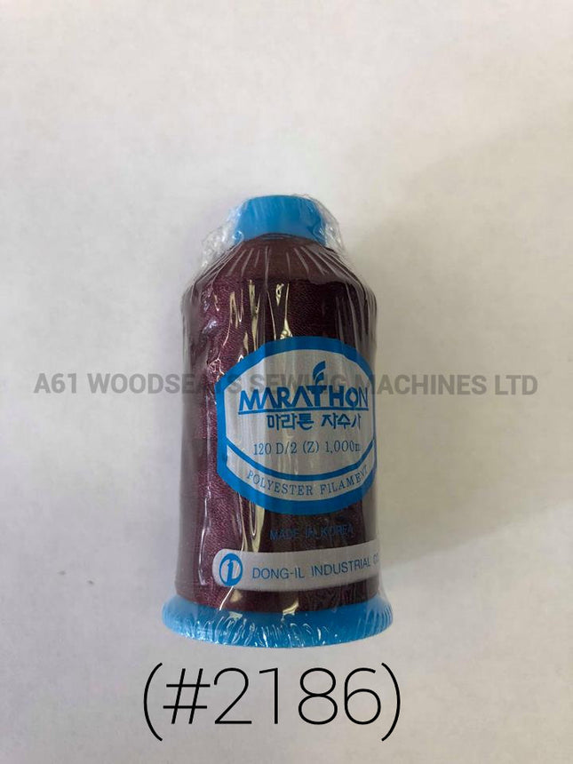 (#2186) Polyester Embroidery Thread