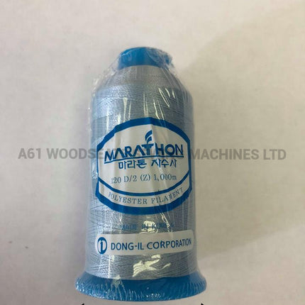 (#2188) Polyester Embroidery Thread