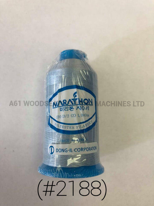 (#2188) Polyester Embroidery Thread