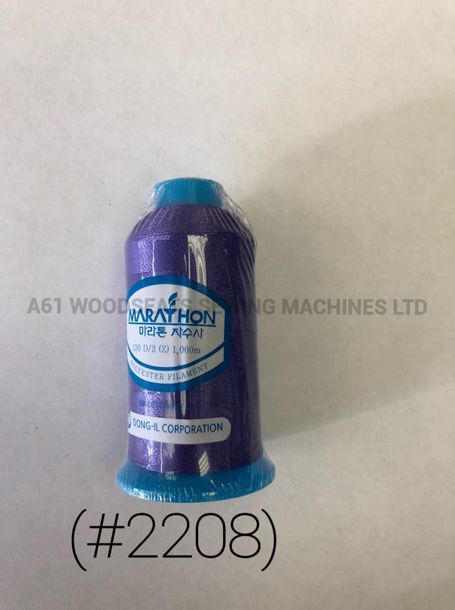 (#2208) Polyester Embroidery Thread