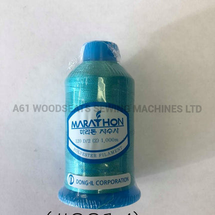 (#2214) Polyester Embroidery Thread