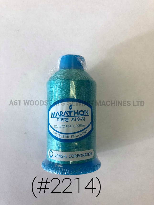 (#2214) Polyester Embroidery Thread