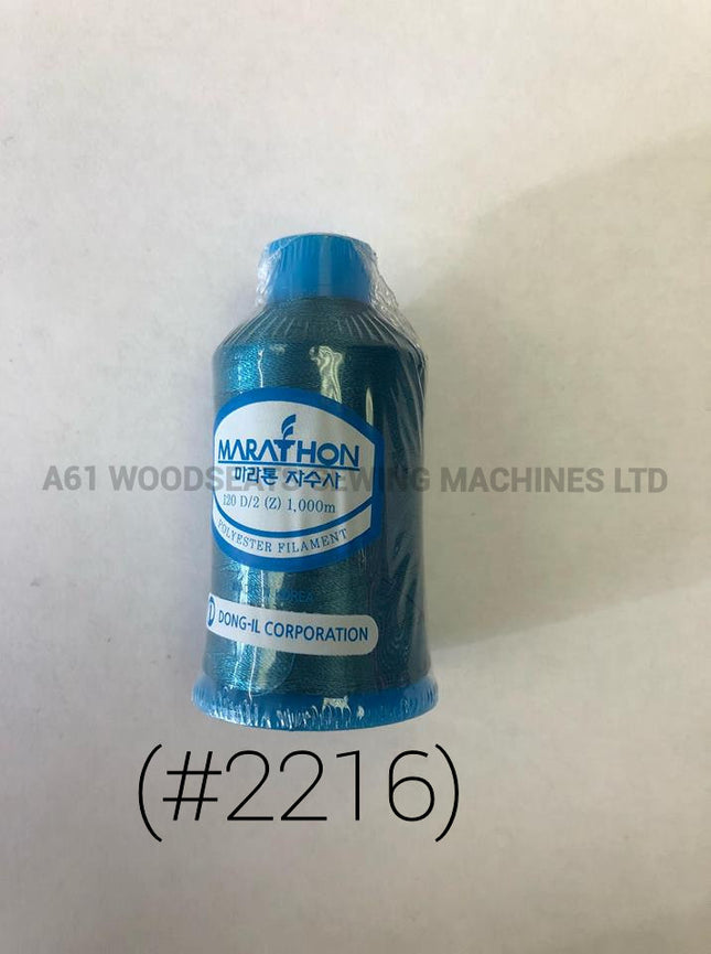(#2216) Polyester Embroidery Thread