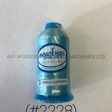 (#2228) Polyester Embroidery Thread