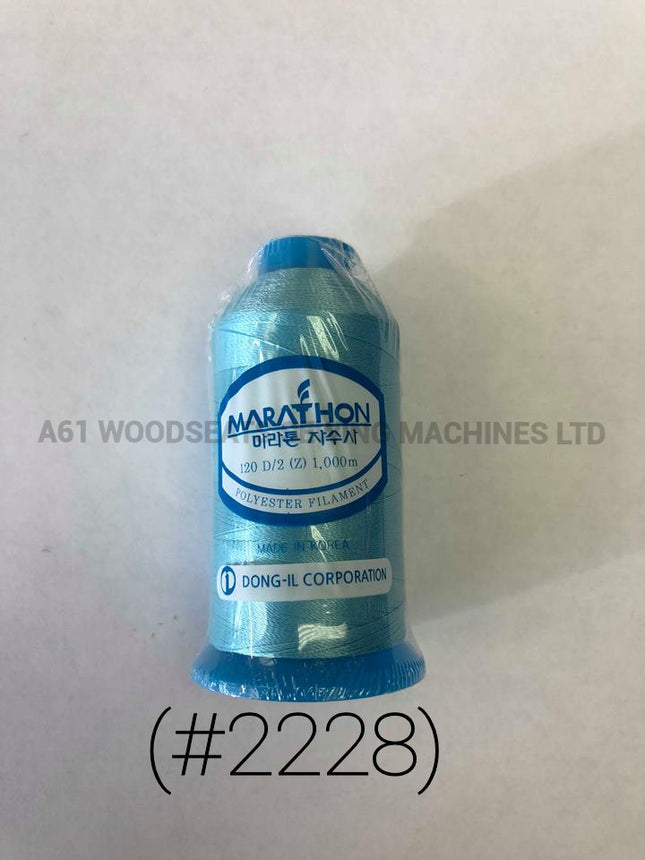 (#2228) Polyester Embroidery Thread