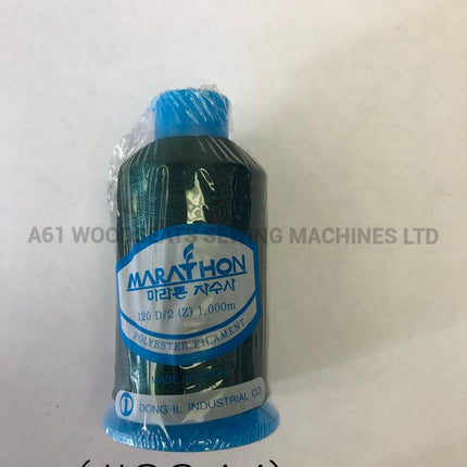 (#2244) Polyester Embroidery Thread