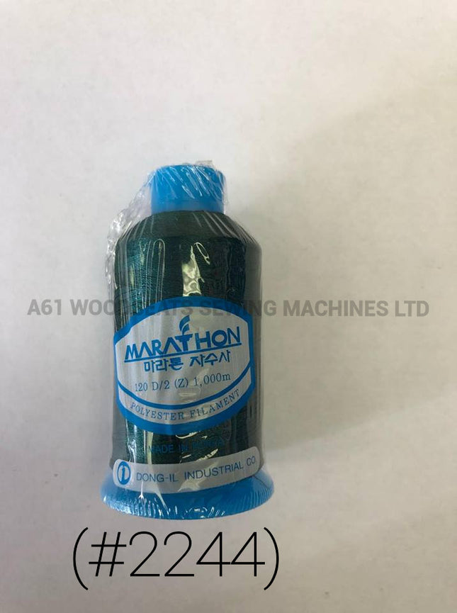 (#2244) Polyester Embroidery Thread