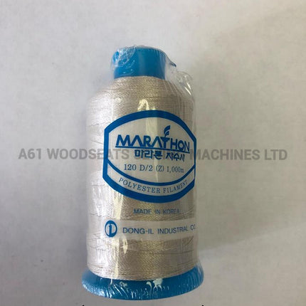 (#2272) Polyester Embroidery Thread