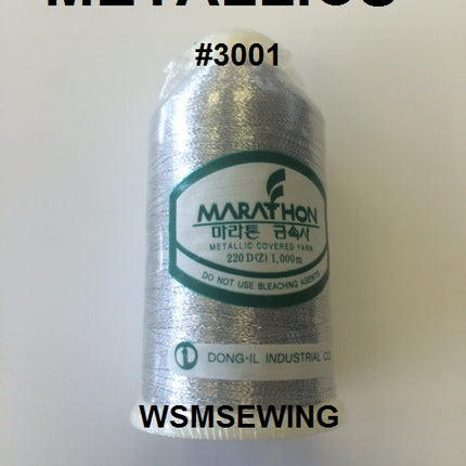 (#3001) Silver Metallic Embroidery Thread