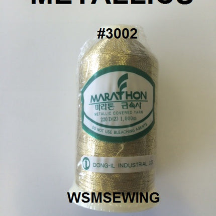 (#3002) Medium Gold Metallic Embroidery Thread