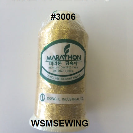(#3006) Gold Metallic Embroidery Thread