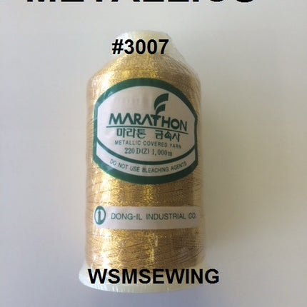 (#3007) Rich Gold Metallic Embroidery Thread