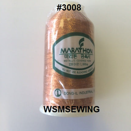 (#3008) Copper Metallic Embroidery Thread